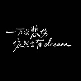 明月隐山